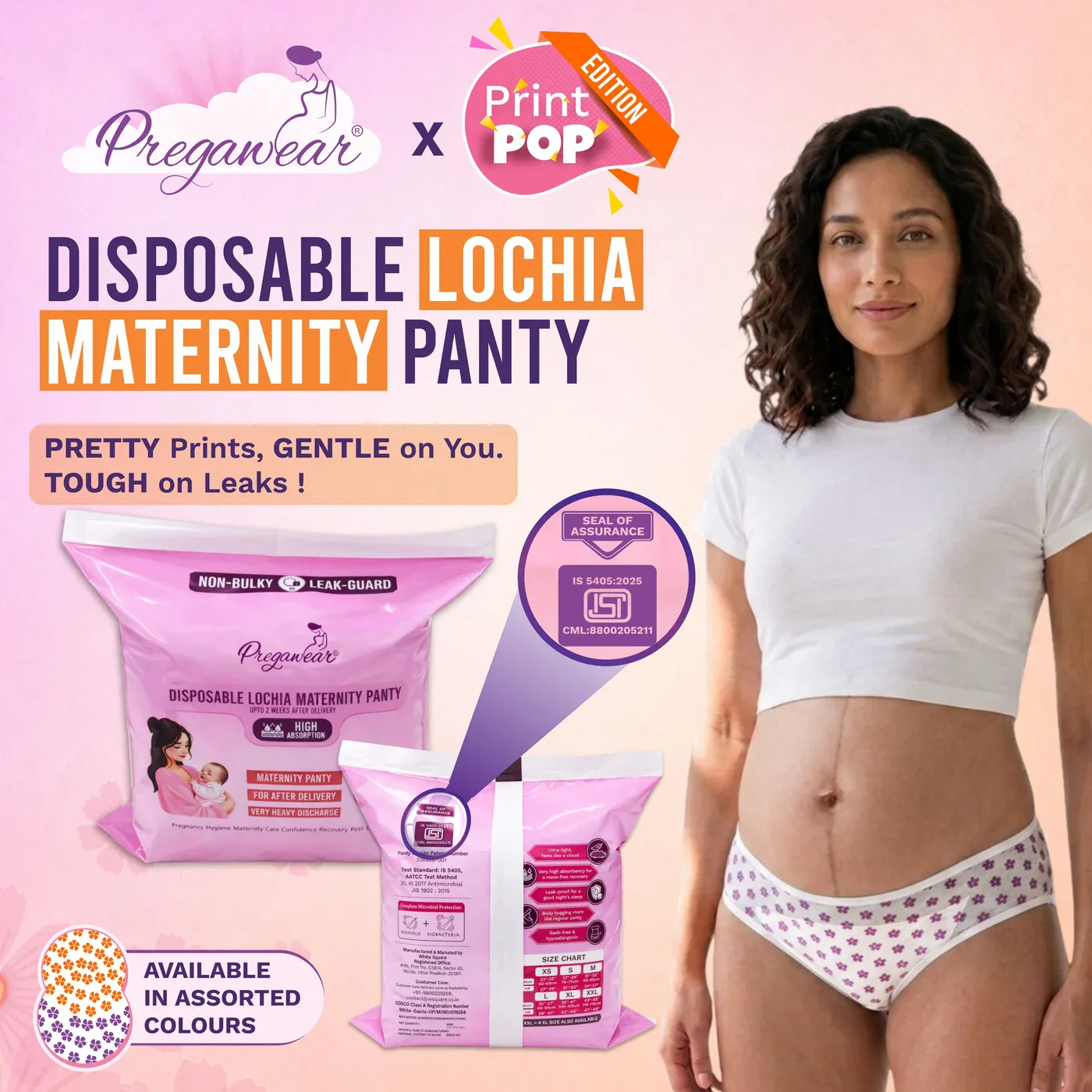 Print Pop Disposable Lochia Maternity Panty